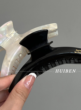 HUI本慧半月牙抓夹人鱼姬鲨鱼夹