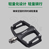Xpedo Vigo lightweight bicycle pedal aluminum alloy