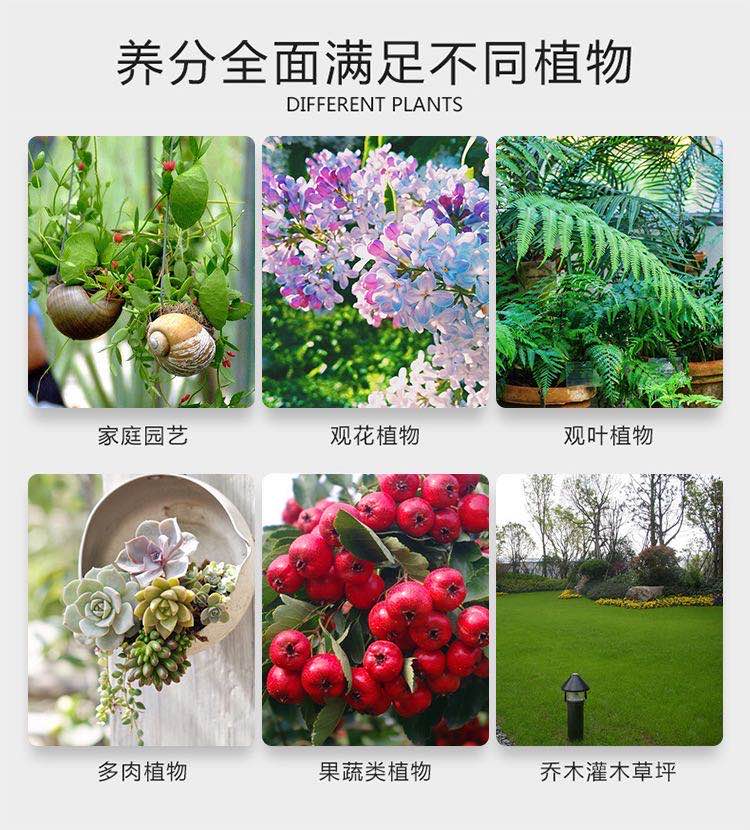 羊粪发酵有机肥鸡粪肥料蔬菜用花卉专用养花农家颗粒羊粪蛋鸡粪 喆峰商贸 淘优券