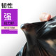 e洁自动收口垃圾袋免撕加厚家用手提式抽绳厨房塑料袋黑色袋120只