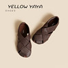 Retro literary woven cowhide single shoes cowhide