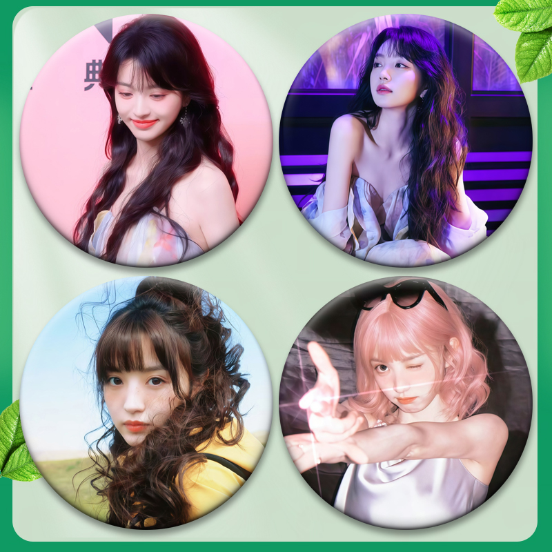 田曦薇吧唧书包谷圈周边应援58MM谷子徽章演唱会吧唧马口铁明星 - 图0