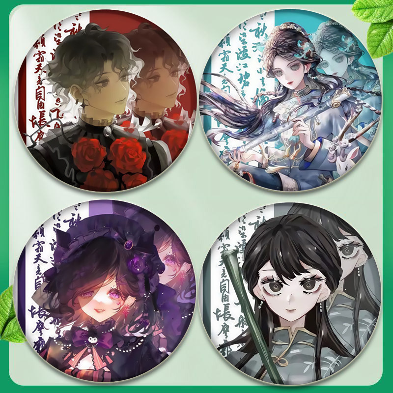 第五人格吧唧病患调香师古董商_周边58mm马口铁胸章谷子动漫应援,淘宝优惠券,粉丝福利购,淘宝优惠卷