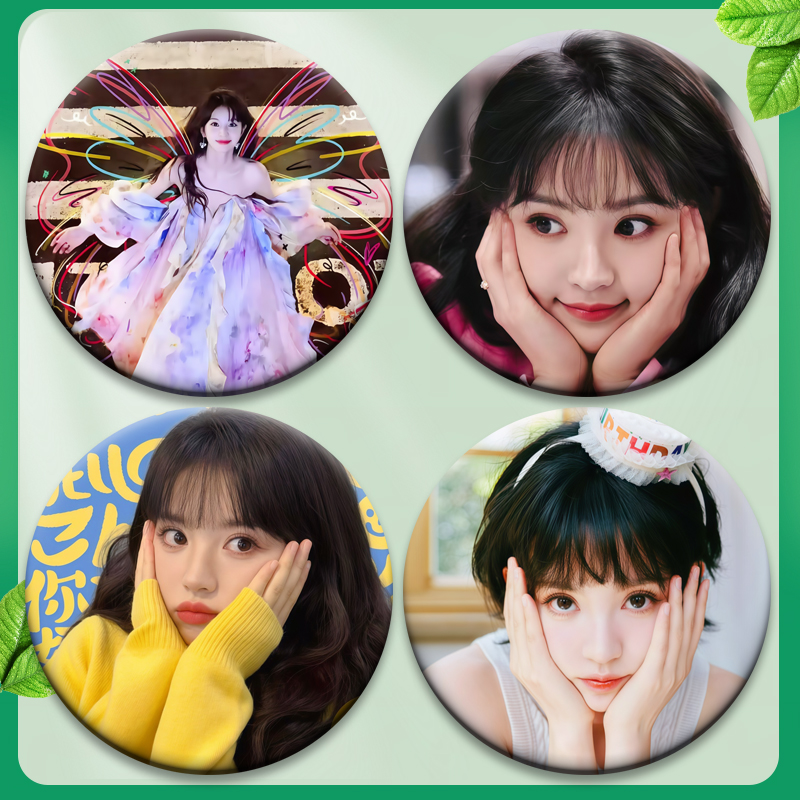 田曦薇吧唧书包谷圈周边应援58MM谷子徽章演唱会吧唧马口铁明星 - 图1