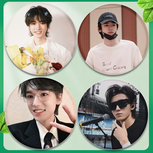 宋亚轩周边应援吧唧徽章58mm纪念书包挂件朋友礼物胸针谷子可爱 - 图3