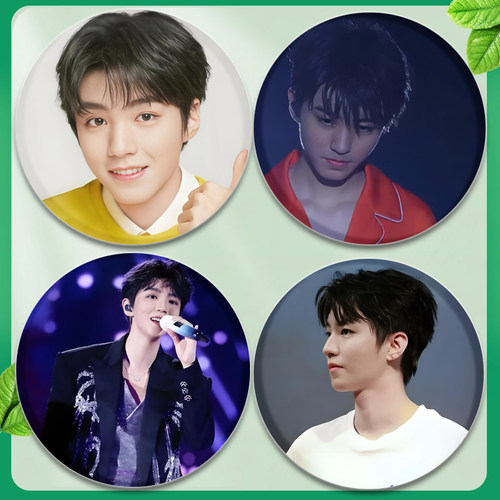 王俊凯周边徽章TFboys58mm马口铁胸章胸针挂件朋友闺蜜生日礼物 - 图3