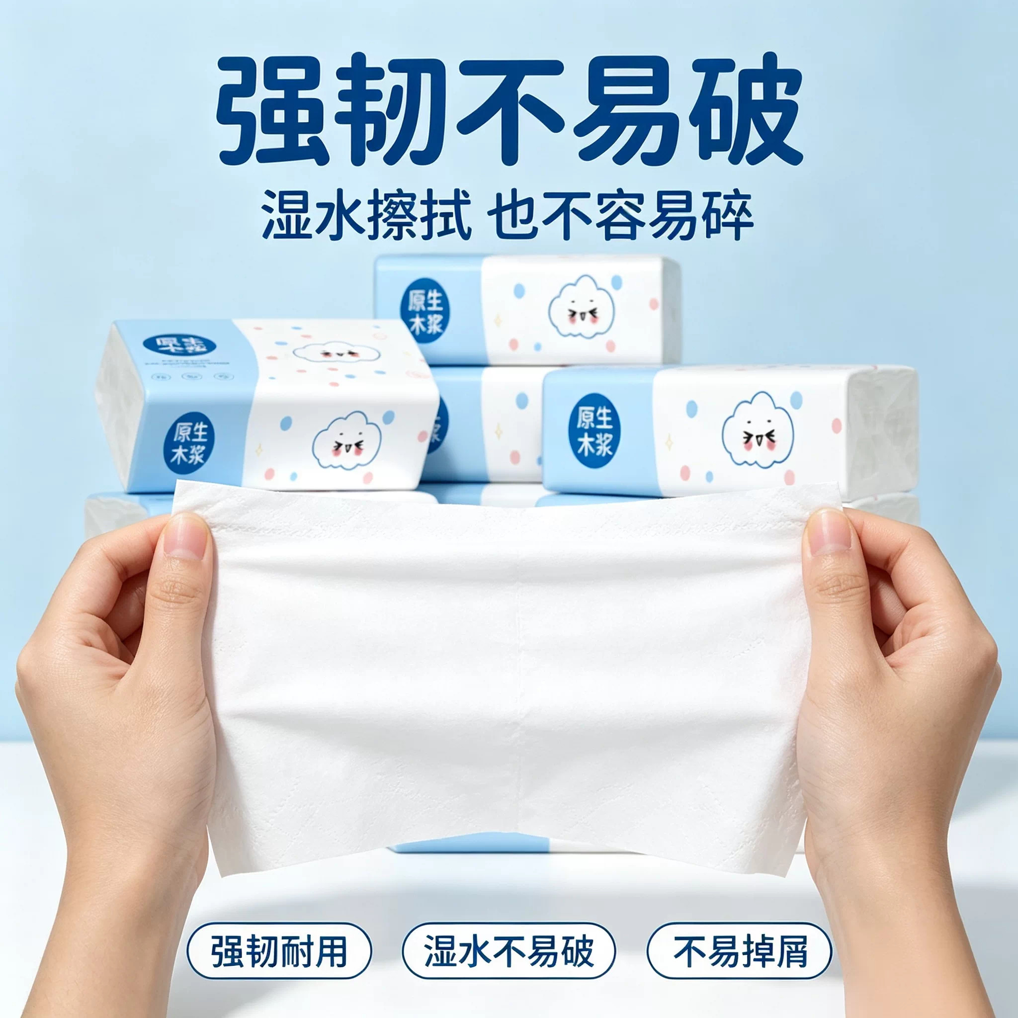 图4