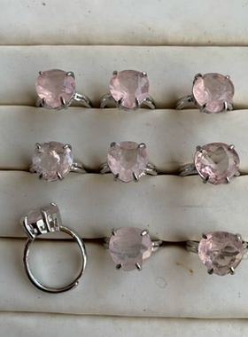 天然粉水晶戒指女款大戒面指环白铜托活口简约百搭饰品