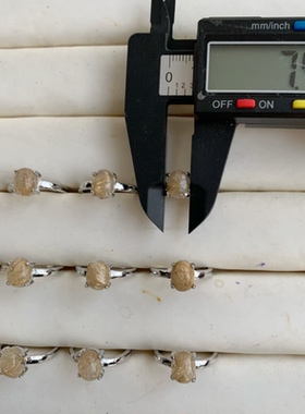 天然发晶戒指女可调节金发晶白铜托活口镶嵌指环简约时尚水晶饰品