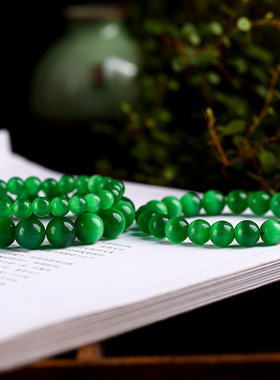 绿猫眼石手链女款正品猫眼效应