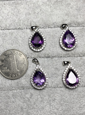 天然紫水晶水滴吊坠女S925纯银镶