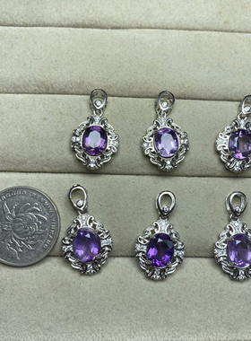 天然紫水晶吊坠女款豪镶项链项坠