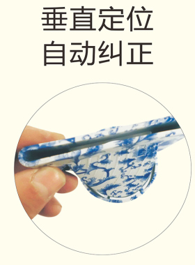 集风嘴鸭嘴扁风嘴吹直发神器