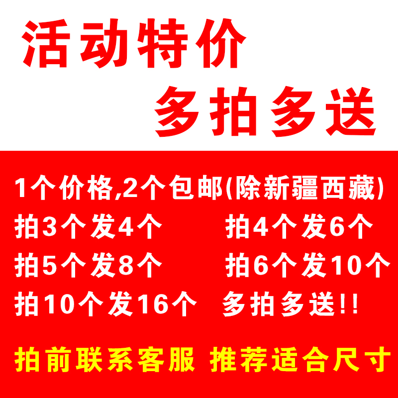 腋下单双拐杖凳防滑橡胶头脚垫肘拐棍脚套木手杖胶头牛筋耐磨配件