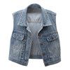 Small man with denim vest for women makes her look slim