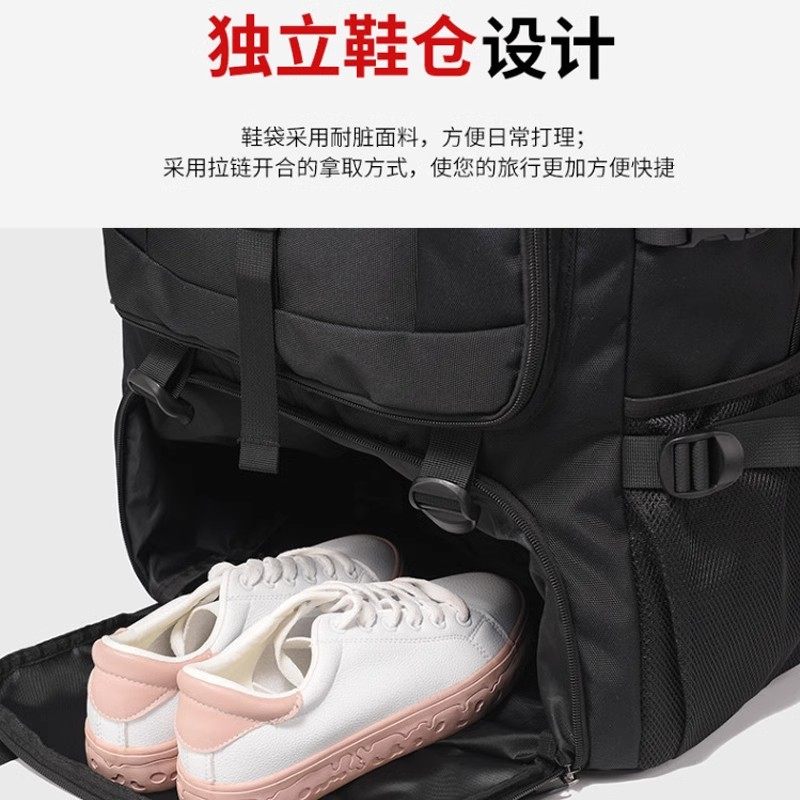 德国双肩包超大容量男士旅游背包户外出差多功能行李包防水登山包,淘宝优惠券,粉丝福利购,淘宝优惠卷