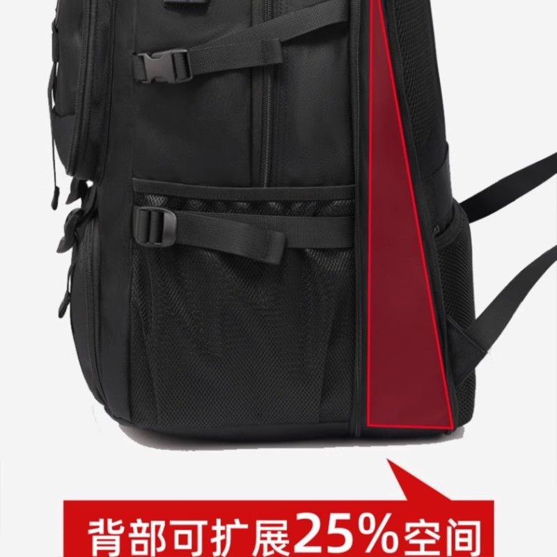 德国双肩包超大容量男士旅游背包户外出差多功能行李包防水登山包,淘宝优惠券,粉丝福利购,淘宝优惠卷