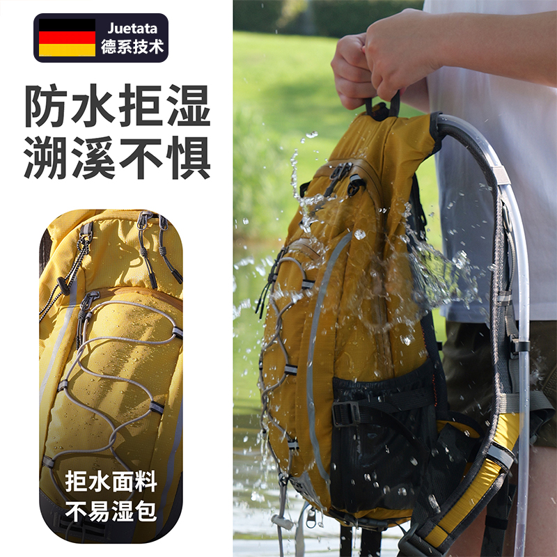 德国登山包轻量化徒步背包女户外轻便大容量防水旅游爬山男双肩包 - 图2