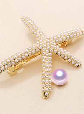 diy华丽风镀金半成品韩版弹簧夹