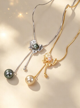 DIY珍珠配件 S925纯银鸢尾花流苏项链精工蛇骨吊坠套链半成品