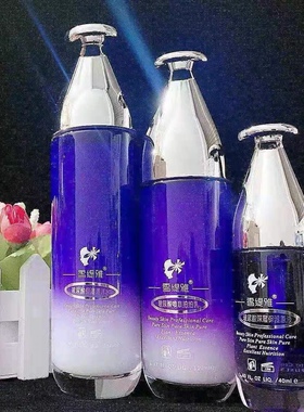 雪缇雅玻尿酸水疗保湿-三件套(美肌水+拍拍乳+原液)赠送水疗工具