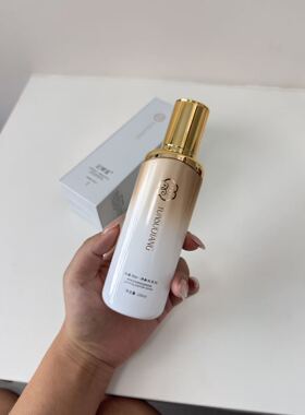 云锁堂 玉颜珍萃水润乳(水润乳)100ml 锁水修护  多倍保湿