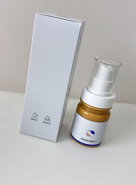 云锁堂(升级版) 隔离防护霜60g 轻薄透气不假白