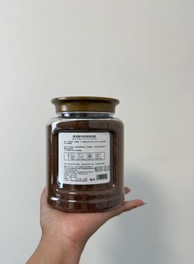 纯肤翠海藻玻尿酸原液面膜750g植物精华收缩毛孔舒缓提亮肤色补水
