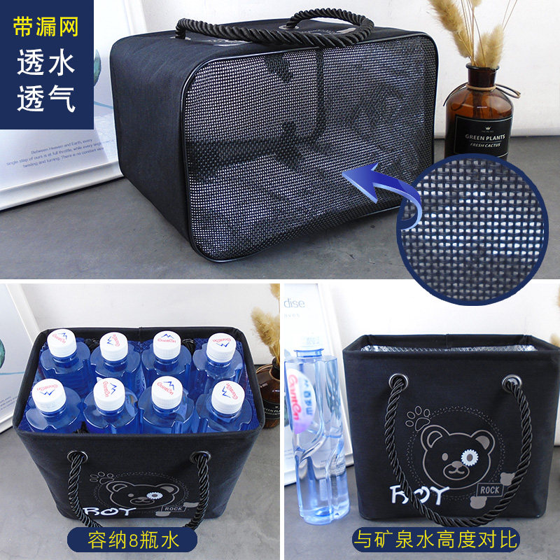 小熊洗澡包女浴兜包男士健身手提洗澡篮折叠浴筐化妆包洗漱包浴袋,淘宝优惠券,粉丝福利购,淘宝优惠卷