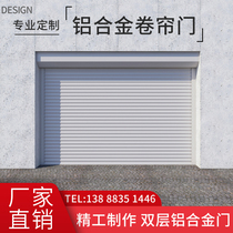Kunming Integrity Roll Door Crystal Door Crystal Door Anti-Wind Door Flap Truck Cudoor Stainless Steel Door Aluminum Alloy Roll Curtain Door