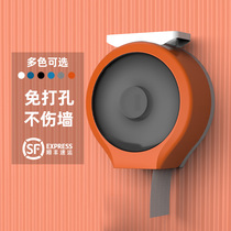 Large roll paper box wall-mounted free-punch toilet large market paper toilet paper toilet paper toilet paper towel hand paper towel box