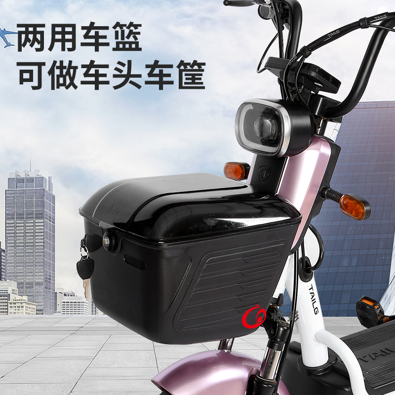 新国标前置车筐电动自行车后车筐电瓶车后座篮子防雨大容量储物筐 - 图1