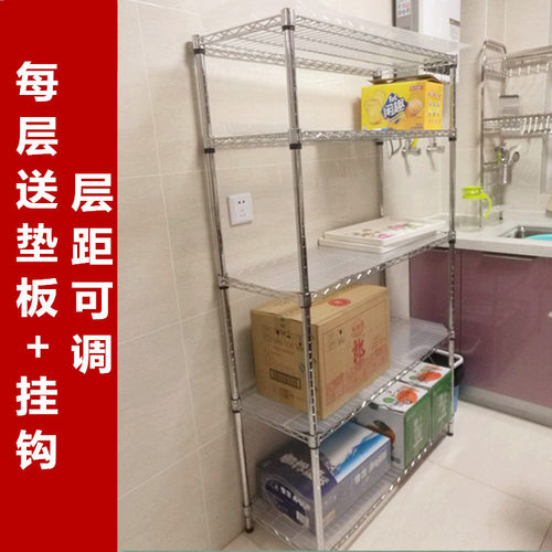 长90厨房置物架宽35四层不锈钢色家用微波炉架收纳架落地蔬菜锅架 - 图1