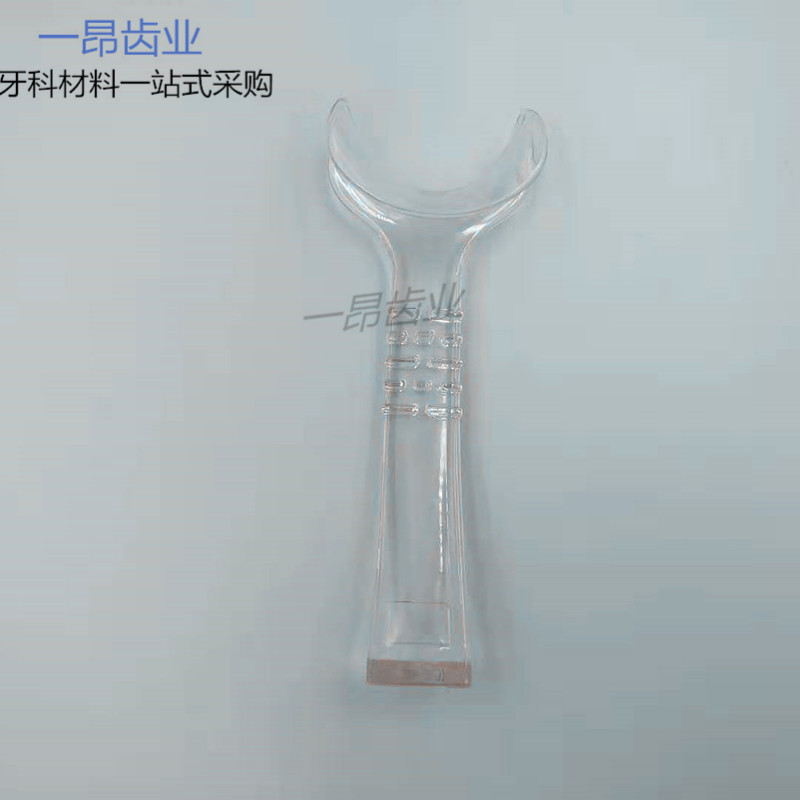 口腔唇推正畸拍照压唇板唇颊牵开器口腔牙科拍照工具口角豪华拉钩-图3