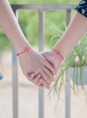 编织绳天然水晶金发晶草莓晶