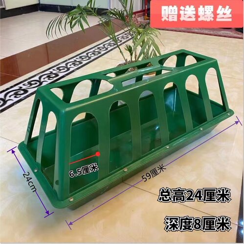 喂鸡食槽鸭鹅料槽防撒打不翻喂鸡神器喂水槽自动喂饲料桶养鸡设备 - 图3