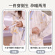 Pure cotton confinement clothes for spring, autumn and winter postpartum women