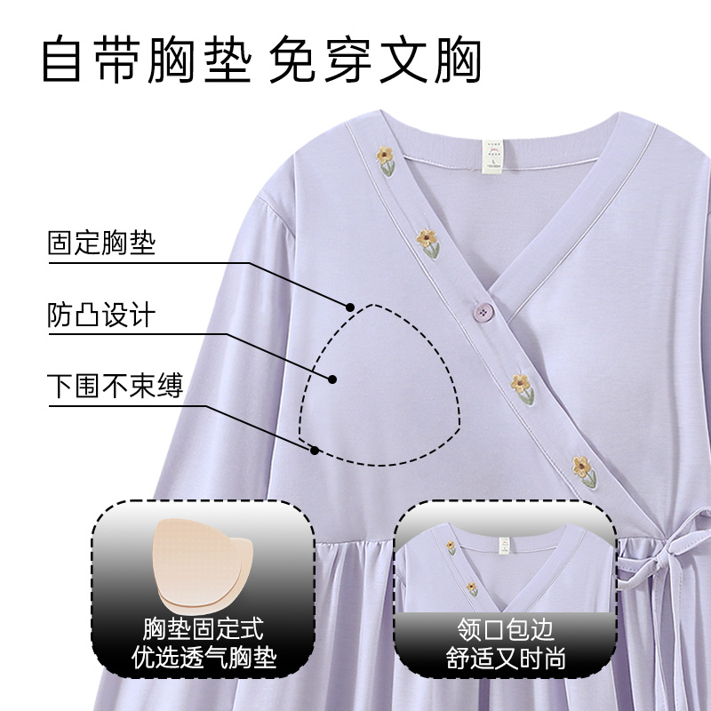 送发带-纯棉月子服冬厚款11月份产后产妇哺乳睡衣秋冬季孕妇套装 - 图0