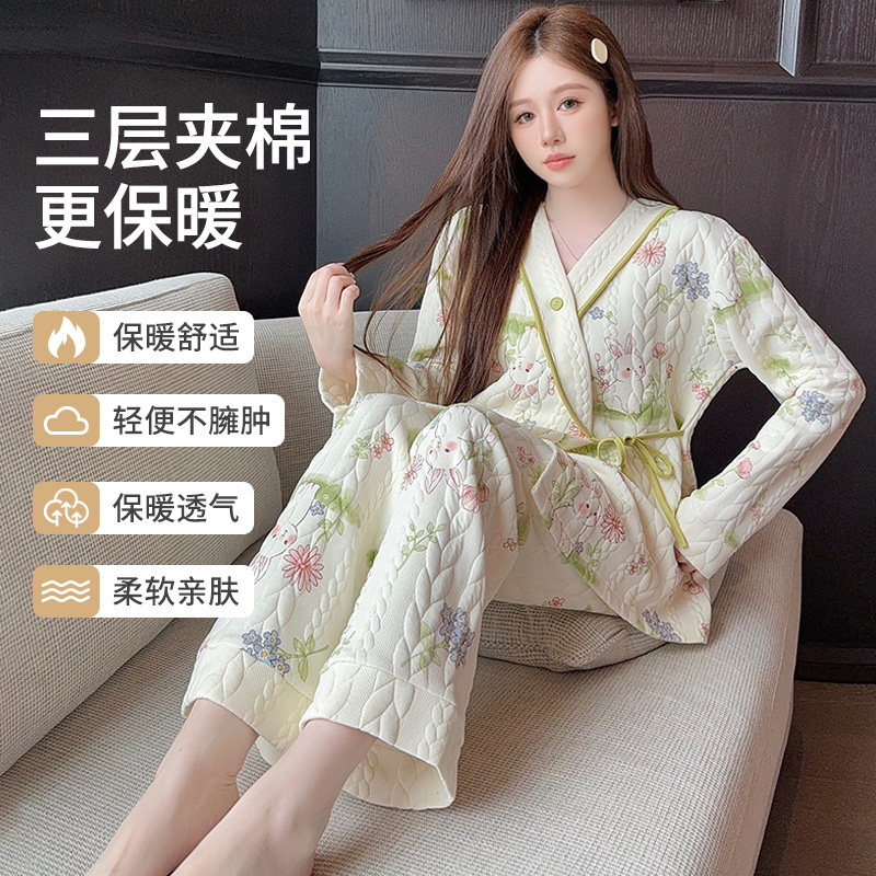 送发带-带胸垫空气棉月子服11月份秋冬季纯棉哺乳孕妇睡衣冬厚款,淘宝优惠券,粉丝福利购,淘宝优惠卷