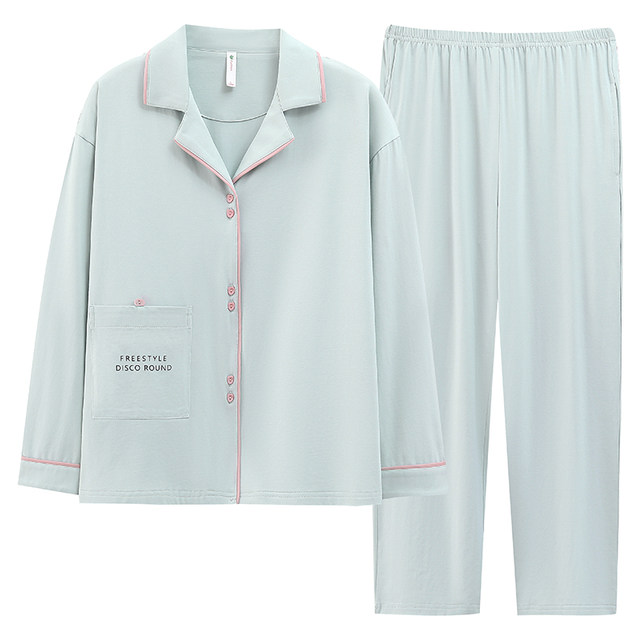 Modal confinement clothes spring and summer thin style postpartum March 4