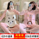 Buy one get one free! Summer thin cotton confinement clothes