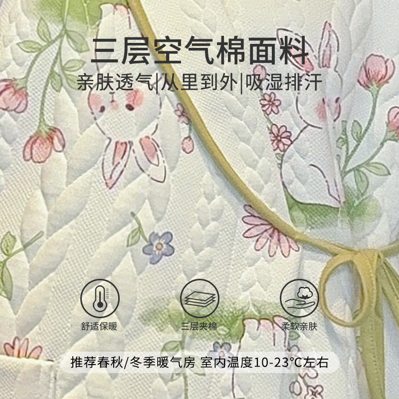 送发带-带胸垫空气棉月子服11月份秋冬季纯棉哺乳孕妇睡衣冬厚款,淘宝优惠券,粉丝福利购,淘宝优惠卷