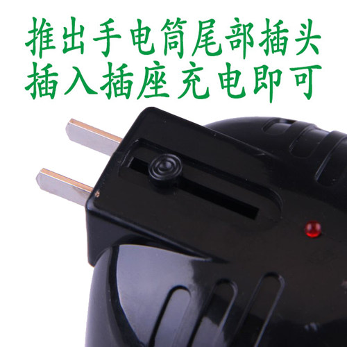 LED充电手提灯大手电筒 强光探照灯聚光远射应急户外登山巡逻包邮 - 图2