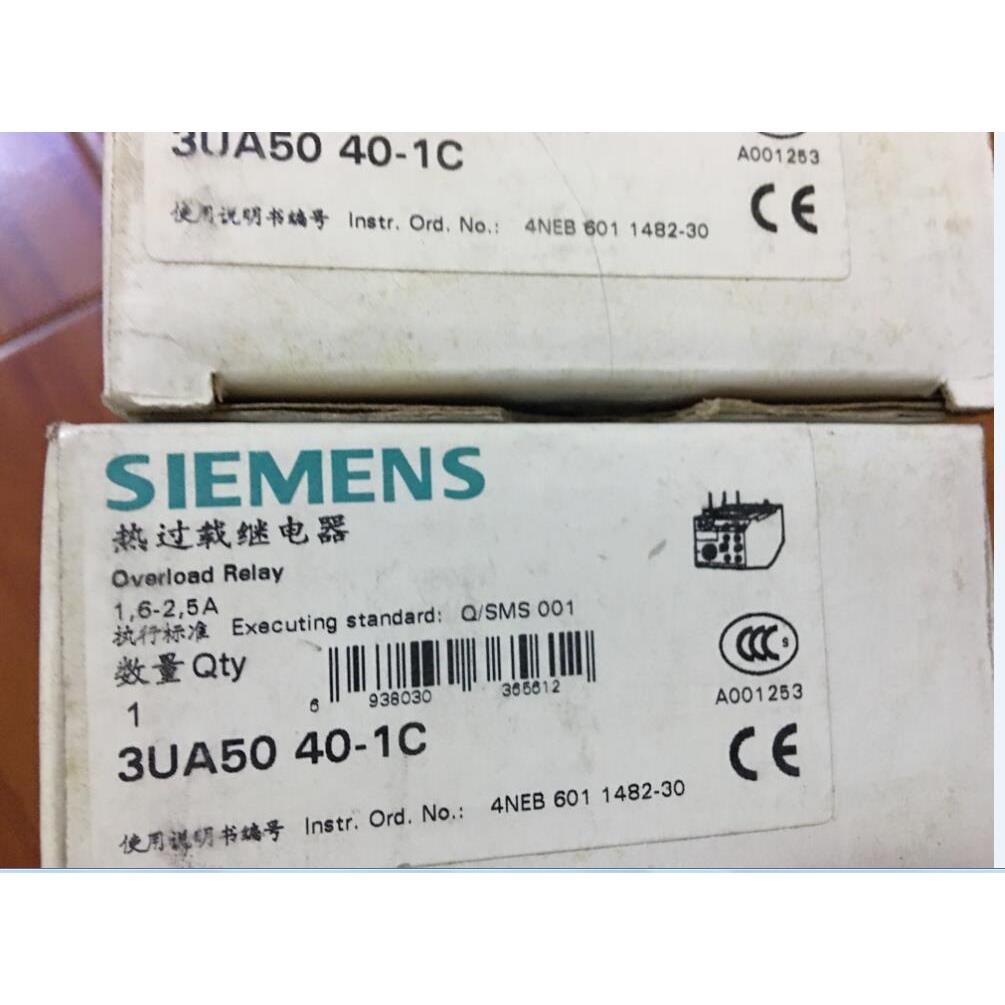 正品 热继电器 3UA5040-1C 1.6-2.5A 3UA50 40 3UA50401C询价 - 图1