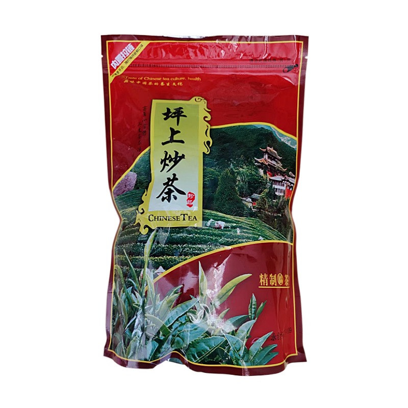 揭阳玉湖坪上高山炒茶潮汕特产米翠绿茶芯浓香型入口顺滑回甘爽口 - 图3