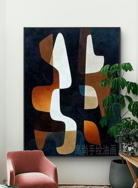 高级黑色沙发装饰画玄关走廊艺术挂画办公室挂画现代简约风格挂画
