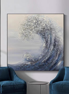 灰色海浪油画纯手绘艺术挂画冷色系装饰画餐厅饭厅壁画大芬村挂画