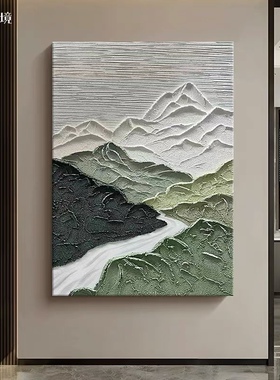 高山流水》手绘油画意式轻奢抽象肌理装饰画客厅玄关沙发挂画小众