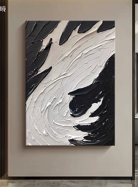星云》手绘油画意式极简黑白肌理餐厅装饰画客厅玄关沙发挂画小众