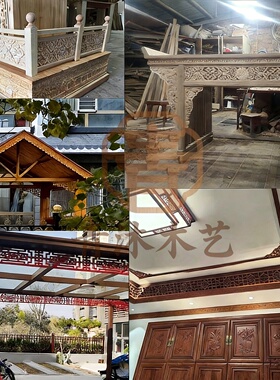 东阳木雕实木双龙祥云木线条